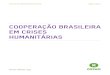Oxfam - cooperação brasileira em crises humanitárias