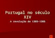 Portugal no século xiv