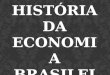 História da economia brasileira