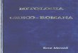 Menard, Ren© - Mitologia Greco-romana Volume i