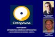 CASO TOCO - Tratamento Ortodôntico-Cirúrgico-Ortognático