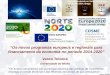 Os novos programas europeus e regionais para financiamento da economia no período 2014-2020