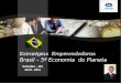 Estratégias Empreendedoras para o Brasil – 5ª Economia do Planeta