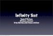 Infinity test and RVM