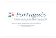 Ebook portugues-v1-2