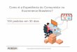 Webinar: Como é a Experiência do Consumidor no e-commerce brasileiro?