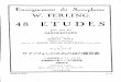W. FERLING - 48 Etudes - Edição Legível