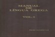Manual de Lingua Grega.vol.1