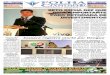 Folha Regional de Cianorte - edicao 672