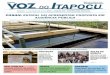 Jornal Voz do Itapocu - 5ª Edição - 01/06/2013