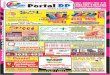 Portal RP - Edição Outubro 2013