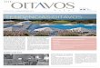 The Oitavos Hotel Letter