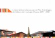 Plan Estratégico de Cultura del municipio Chacao 2014 - 2019