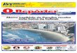 Jornal O Repórter Regional - Ed. 52