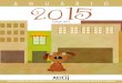 Anuário 2015 da AEILIJ