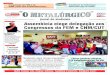 Jornal O Metalurgico edicao 46 - 23 a 27 fevereiro