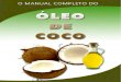 Manual Coco Completo
