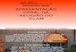 Apresentação do Islam