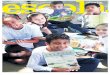 Jornal Escola Aberta - Outubro 2015
