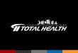 Apresentação Total Health
