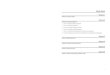 Índice Geralantt.gov.br/backend/galeria/arquivos/TOMO_I__PARTE_I__CADASTRO.pdf · 1 Índice Geral Volume 1 Produto 1: Estudo de Tráfego Volume 2 Produto 2: Estudos de Engenharia