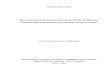 Murchas permanentes em plantas da família Arecaceae.livros01.livrosgratis.com.br/cp066141.pdf · Murchas permanentes em plantas da família ... experiência profissional e em particular