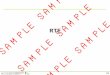 RTE SAMPLE - 名古屋大学•RTEジェネレータから，必要なAPIが生成される •RTEの実態は自動生成コードとなる Application Layer Complex Drivers Communication