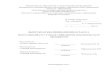 Бухгалтерский учет и анализ дебиторской ...elar.rsvpu.ru/bitstream/123456789/20233/1/RSVPU_2017_262.pdf · 2019-08-17 · Задачей анализа