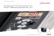 Краткое руководство VLT Micro Drive FC 51files.danfoss.com/download/Drives/MG02BC50.pdf · 2020. 8. 25. · 1) Провода с наконечниками (разъемы