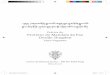 Prática do Protetor do Mandala da Paz Dordje Shugden...2017/04/18  · lgpp.org - ahmc.ngalso.net Primeira edição: março de 2017 Direitos para a Língua Portuguesa: Centro de Dharma