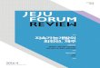 지속가능개발의 최전선, 제주 - Jeju Forumjejuforum.or.kr/data/publications/file2_1484034381.pdf · 칼리지런던 명예교수 인터뷰를 게재했다. 4호는 ‘지속가능