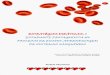 O ESTUDANTE PROTAGONISTA NO PROCESSO DE ......5 1. APRESENTAÇÃO DA PROPOSTA “Estratégias didáticas: o estudante protagonista no processo de ensino-aprendizagem de sistemas sanguíneos”